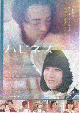 经典三级 重温